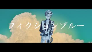 【人力ツイステ】フィiクiショiンiブiルー【トレイ誕】