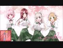 【アレンジ】汚れっちまった悲しみの色 [RAYvateinn Remix]【バンブラP】