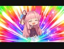 あかねちゃんのCPUグリス塗り替え（CF-MX5編）