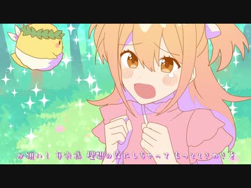 【歌ってみた】ときめきブローカー(P丸様。)【石ころの山田。】