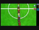 やる気がないオルフェウスVSチームK　【イナズマイレブン】