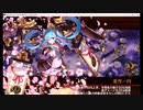 【城プロ：RE】真・武神降臨！黒田長政　超難　三戦功　衣装替城娘のみ