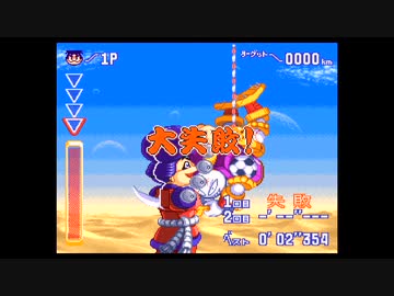 【第二回手抜き祭】レトロフリーク買ったからバンジーやる【Voiceroid実況】