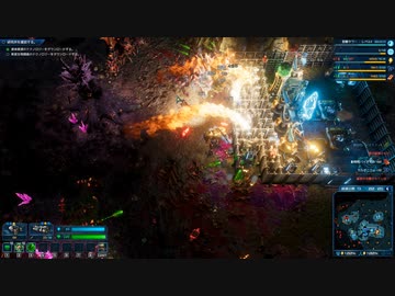 [ゆっくり実況]　りふぶれ　その3