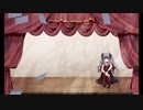 からくりピエロ  歌ってみた  【心花】