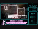 [This War of Mine]消えゆく残り火Part８[VOICEROID実況]　