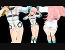 【私服・スカートなし】ドリームクラブGogo.【ノコ】