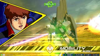 田舎でひっそりとクロブその56【νガンダム視点】