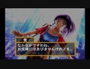sc^念願の高２→将軍を初プレイ実況　１４４