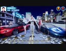 広告レ〇プ！社長と化した先輩.mp0