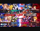 【アイマス実況】MILLLION X BOOST_Part3【EXVS2XB】