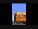 ドラゴンクエスト６DS　Part25