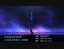 THE IDOLM@STER MEDLEY 　~NIGHT M@ster~