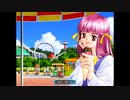 【同級生】我が愛しの青春　桜木舞ちゃん　Windows版　③