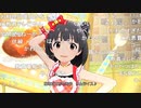「アイドルマスター ミリオンライブ！ シアターデイズ」ミリシタ スポーツの秋！食欲の秋！スペシャル生配信！ コメ有アーカイブ(2)