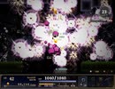 【ASTLIBRA】小ネタ集
