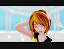 【MMD】めんぼう式リンでテルミーアンサー【カメラ配布】