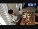 家族で時事放談　408日目　【小型高速炉　東芝４Ｓ】国家で取り組むべきエネルギーソリューション【常駐管理員不要！最長３０年間メンテナンスフリー】