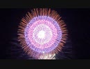名港水上芸術花火2021 「第二部 GREAT SKY ART」(前編)