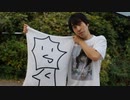 【しらす+5周年】あの夏のいつかは　踊ってみた【しらす+振付】