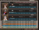 マスクス刑務所！