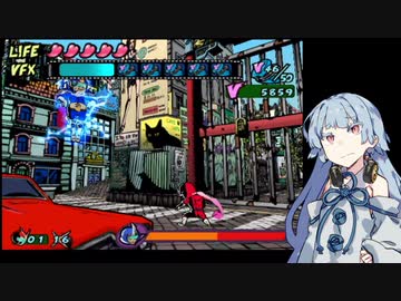 【ビューティフルジョー】ビューティフル葵ちゃん 3【VOICEROID実況】