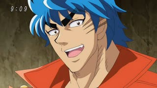 ゾンビタイパンの抗体を持ってなかったトリコ