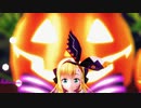 【MMD】物部有栖でhappyHalloween