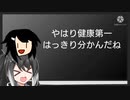 ミリアルのてきとー日記　２