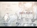 【僕の可愛いお人形】どんなホラーでもパンツ見せてくれたら許せる！実況【ラスト】