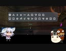 【MoE】第９回オークション【D鯖】