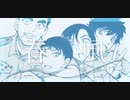 【あおやMAD】警察学校組×春風【静止画MAD】