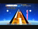 【K-Shoot MANIA】オールトの雲【創作譜面】