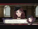 【実況】ファイアーエムブレム　風花雪月【part30】