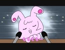 【ショートアニメ】不安になるASMR