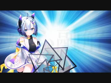 炉心融解【No.7カバー】