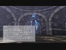 【MMDツイステ】エフェクトメイキング【イデア・シュラウド】
