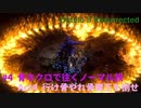 Diablo II Resurrected　#4【ACT4 行け骨やれ骨、魔王を倒せ！】