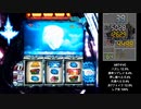 【パチスロ】ギルティクラウン PART6【第4回ギルクラ杯】