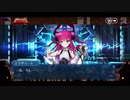 勇者が往く！　FGOイベント【チェイテ・ハロウィン・トリロジー】実況　part19