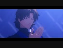 【Fate/MMD】EYEほかまとめ【ラス峰】