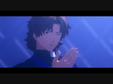 【Fate/MMD】EYEほかまとめ【ラス峰】