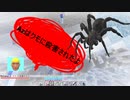のんのんびり島生活（マインクラフト）ぱーと77