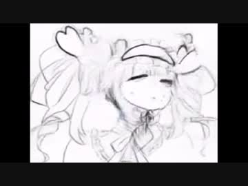 かねない