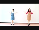【るこはち】おちゃめ機能　踊ってみた【復活】