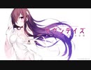 【恋愛×ホラー×美少女】あなたと過ごす『特別』な七日間【Part8】