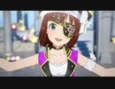 【春研】天海春香「THE IDOLM@STER」キャプテンバタフライ