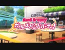 BanG Dream opening movie
