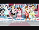 【im@sDSフェスタ12th】@ppointment with F.E.A.R. - ディアリー・クルセダーズ出動せよ！！！OP【ゲームブックm@ster】