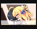 [ハミクリ]モテたいヤツちょっと来い。part24[実況]